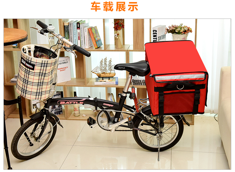 外卖保温箱送餐箱骑手装备(图11)